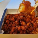 중앙닭강정 엑스포직영점 이미지