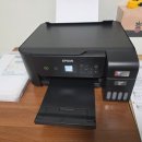 선명기계공구 | 집에서 간편하게 사용하는 가정용 프린터 추천 | 인스타 공구로 구매한 프린터기 솔직 리뷰