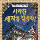 공릉도서관 이미지