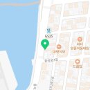 거제시 견인보관소 이미지
