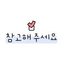 통유통 이미지