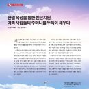 2020-주153 이미지