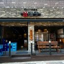 자유로19번길 이미지