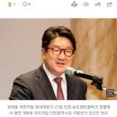 권성동 "文, 고물가·고금리·고환율 물려줘…뒤치다꺼리 걱정" 이미지