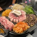 조선부뚜막 별내점 | [남양주/별내] 남양주 삼겹살 단체 외식 고기 맛집 조선부뚜막 별내점