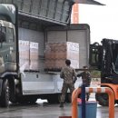 평택항주유소 이미지