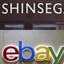 신세계종합유통 이미지