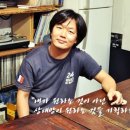 상상공장 티스토리