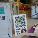 장보고싶은축산