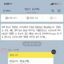 글라스미 렌즈미 부산대점 이미지
