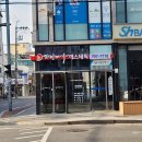 온건축컨설팅 | 얼굴경락마사지 얼굴탄력 업