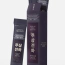 김*남1