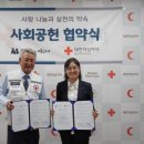 떡만드는앙드레 이미지