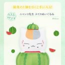 제일인사 이미지