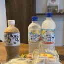 후쿠오카 9월 실버위크 2박3일 여행 - 2일차(몽벨, 신신라멘, 스탠딩바 , 나카스강 재즈페스티벌...