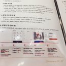 데시미늄BM산후조리원 이미지