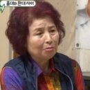 엄마식당 이미지