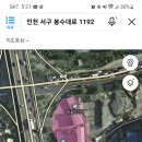 유워시스토리