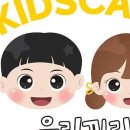 우리끼리키즈카페스포츠마을부천