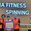 아리아휘트니스 이미지