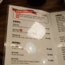수완초밥 이미지