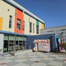 율빛유치원 이미지