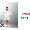 (주)제니스코퍼레이션