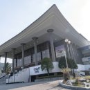 용인시문예회관 이미지