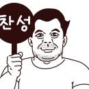 하오르모터스 엔진, 밋션 이미지