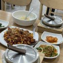 달미로 | 안산 선부동 맛집 추천 매콤 쭈꾸미가 일품인 "솥밥명가" 먹고온 솔직후기