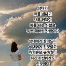 뇌 신경센터가 개발한 치매 테스트 이미지