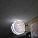 해리스힐 | 과천 거북목케어 해리스 뷰티랩 테라맵 두개골 신경케어 후기