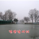 진산낚시터