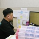 원셀학원