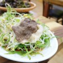 조마루로85번길 18 이미지