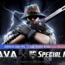 (주)로얄타이어 이미지