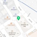 본죽&비빔밥 센텀시티역점 이미지