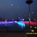 환상의노을 Daum카페