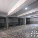 G2333 이미지