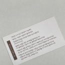 원썹브로우 이미지