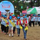 선수입장 이미지