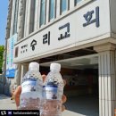 승리광고디자인