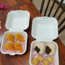 부띠끄멍 수제간식 이미지