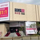 수청1로 이미지