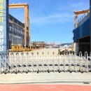 (주)거청 이미지