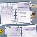 셀러브(셀LOVE)