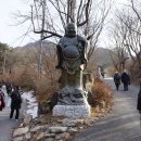 상하화보건진료소 | 언제나 오늘만 같아라. 방곡사 을사년 일년기도 회향하던 날(주지스님 법문-- 의미 지향적으로 사는 삶)