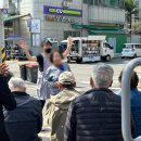 부모사랑요양센터 옆 이미지