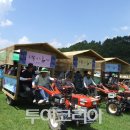 금강변 민물어죽마을 이미지