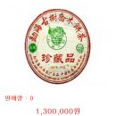 흥해기획 이미지